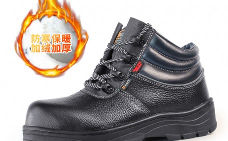 天氣寒冷，如何選擇防寒勞保鞋？