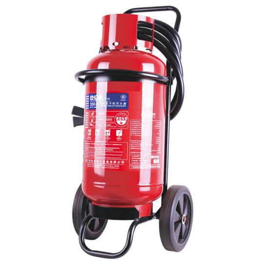 歐倫泰 MFTZ/ABC 推車(chē)式干粉滅火器