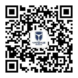 當(dāng)勞保安全鞋發(fā)霉時(shí)，應(yīng)該如果進(jìn)行處理？